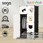 SOGA Black 8 Cubes Storage Cabinet DIY Shelves Cupboard Wardrobe Organiser