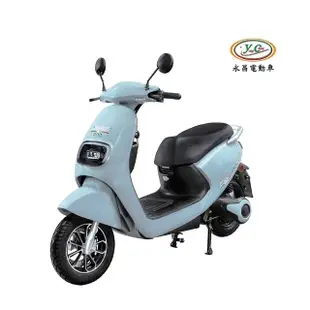 【Yongchang 永昌】鉛酸版 YC-G701/CR-G7 微型電動二輪車(電動自行車.電動車)