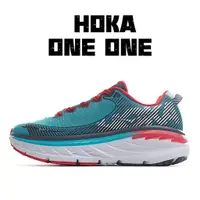 在飛比找蝦皮購物優惠-Hoka ONE ONE Bondi 6 玉文樂性能緩震跑鞋