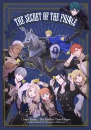 *NEW* Fire Emblem: Three Houses Dimitri Doujinshi The secret of the Prince