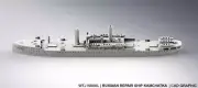 Kamchatka - Russian Navy - Pre Dreadnought Era - Wargaming - Axis and Allies - N