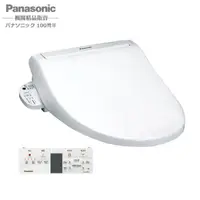 在飛比找蝦皮購物優惠-【原廠保固x 國際牌】 Panasonic DL-RG30T