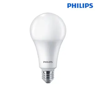 飛利浦 9W 易省LED燈泡 E27 球泡燈 白光/黃光/自然光 無藍光 壽命長 節能省電 有保固 (5折)