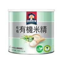 在飛比找維康醫療優惠-Quaker 桂格 有機米精 300g