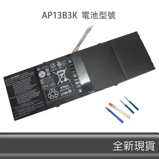 全新原廠 ACER AP13B3K AP13B8K Aspire R7-571 R7-571G R7-572 電池