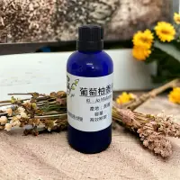 在飛比找蝦皮購物優惠-似－Jo Malone葡萄柚香精【10ml 30ml 50m