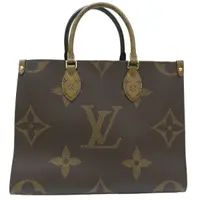 在飛比找Yahoo奇摩購物中心優惠-【二手名牌BRAND OFF】LOUIS VUITTON L