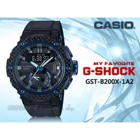 在飛比找PChome商店街優惠-CASIO 時計屋 GST-B200X-1A2 G-SHOC