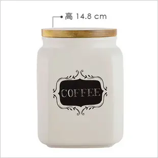 《CreativeTops》Stir咖啡陶製密封罐 | 保鮮罐 咖啡罐 收納罐 零食罐 儲物罐