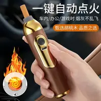 在飛比找樂天市場購物網優惠-不掉灰煙灰缸 車用不掉煙灰神器車內吸煙器隨身防煙灰煙嘴便攜式