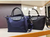 在飛比找Yahoo!奇摩拍賣優惠-折扣款 全新正品 LONGCHAMP L1512598 00