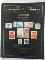 【書寶二手書T7／收藏_OPL】KELLEHER&ROGERS LTD_亞洲精品拍賣_2017/11/17-18