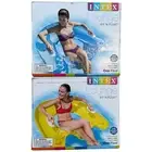 Lot of 2 Intex Sit N Float Inflatable Pool Lounge 60"x39" Blue & Yellow NEW