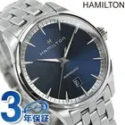 Hamilton Jazzmaster Auto 40mm Mens Watch Blue Dial Swiss Automatic New From Jap