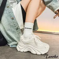 在飛比找momo購物網優惠-【Taroko】青春動感全真牛皮透氣厚底休閒鞋(米色)