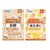 奶素 永信HAC 綜合B群口含錠-咖啡歐蕾口味,哈克麗康-維生素C口含錠(120錠/包) 哈克麗康-綜合維他命B群