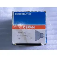 在飛比找蝦皮購物優惠-OSRAM 歐司朗 41870 50W 12V 鹵素杯燈-L