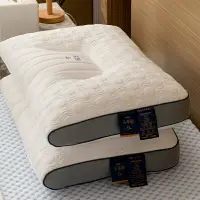 在飛比找樂天市場購物網優惠-乳膠枕頭護頸椎助睡眠枕芯一對裝家用泰國天然護頸椎枕單人記憶枕