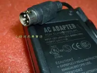 在飛比找Yahoo!奇摩拍賣優惠-【小楷電腦&液晶】全新變壓器 12V/5A 12V 5A品字