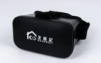 在飛比找Yahoo!奇摩拍賣優惠-全屋記-VR眼鏡 ( 3D虛擬實境頭盔)全新