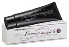 Aura Pure Lumina Magic SII 75g Natural Black Color dyes with light Brand New!!