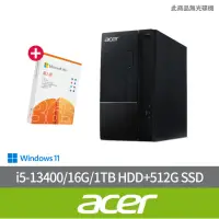 在飛比找momo購物網優惠-【Acer 宏碁】微軟M365組★i5十核電腦(Aspire