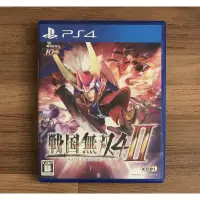 在飛比找蝦皮購物優惠-PS4 戰國無雙4-2 戰國無雙4 II 正版遊戲片 原版光