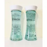 在飛比找蝦皮購物優惠-♡新品特價♡PAYOT 法國 柏姿 24+透光微導輕盈水凝露