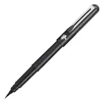 含稅附發票【史代新文具】飛龍PENTEL GFKP3-A 攜帶型卡式毛筆