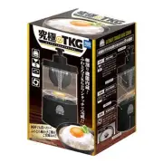 Ultimate TKG (Rice with raw egg) Egg Rice Cracker F/S w/Tracking# New from Japan