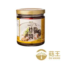 在飛比找PChome24h購物優惠-【菇王食品】素食炸醬240g