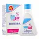 Sebamed Baby施巴5.5 嬰幼兒洗髮乳250ml