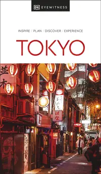 在飛比找誠品線上優惠-Tokyo