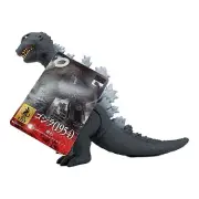 GODZILLA THE ART Limited Godzilla 1954 Template Maquette Monster F/S JAPAN