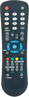 New Replacement Remote Control fit for TECHNIKA LCD TV LCD26209V LCD26209 LCD26-209 LCD26-209V Remote Controller