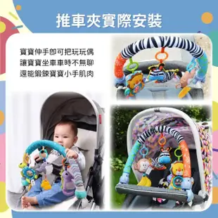 【OhBabyLaugh】床夾/車夾搖鈴(搖鈴玩具/安撫玩具/多功能床夾/嬰兒車夾玩具/音樂床鈴/嬰兒搖鈴)