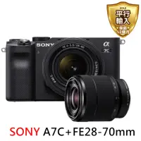 在飛比找momo購物網優惠-【SONY 索尼】A7C+FE28-70mm變焦鏡組(平行輸