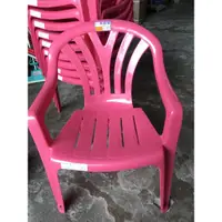 在飛比找蝦皮購物優惠-八德國際家庭五金 展瑩塑膠 特大貴賓椅(粉色) NO.960