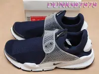 在飛比找Yahoo!奇摩拍賣優惠-NIKE SOCK DART SP fragment des