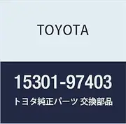 Toyota Genuine Parts Oil Level Gauge SUB-ASSY Cami Part Number 15301-97403