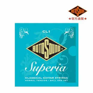 【ROTOSOUND】CL1-帶尾珠古典吉他弦 Supera Classical(民謠吉他可用鎳銀銅包三角形尼龍)