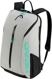 HEAD Tour Backpack 25 L