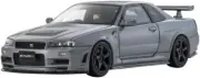 Kyosho Original 1/43 Nissan Skyline GT-R R34 Nismo Grand Touring Car (Gray)