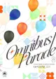 同人誌[id=2264029][ (おおかみ堂 )] Omnibus Parade (Dr.STONE新石紀)