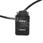 4/6 Pin to Dual USB Ports Panel Extension Cable Adapter For Multimedia Head Unit (for: Subaru)