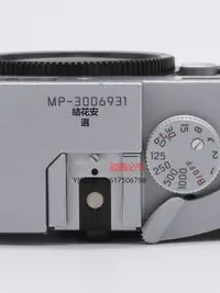 在飛比找Yahoo!奇摩拍賣優惠-相機保護套 徠卡M9 M240 MP相機全透明保護膜萊卡皮套