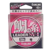 SUNLINE Leader Sea Bream Thread Leader SV-I Fluorocarbon 50m No. 5 magical pink