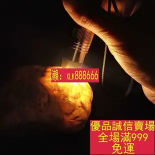 爆款折扣價-照玉石鑒定手電筒強光專用超亮小鑒別看翡翠燈珠寶專業365紫光燈