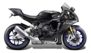 EVOTECH YAMAHA YZF-R1 TAIL TIDY 2015 2016 2017 2018 2019 FENDER ELIMINATOR