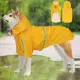 寵物衣服 夏季寵物雨衣狗狗雨披斗篷反光狗狗雨衣中大型衣服狗雨衣寵物用品